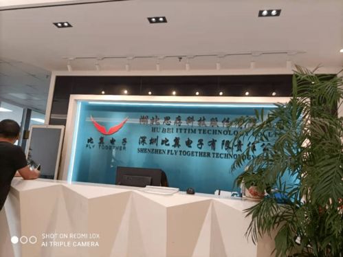 招聘資訊 寒假工高薪工廠直招,沒有中間商賺差價(jià)