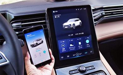 對標(biāo)蘋果!蔚來手機(jī)公司成立:首款手機(jī)明年推出,售價(jià)或超7000元