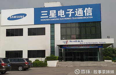 制造業(yè)的寒冬?盤點(diǎn)近兩年關(guān)閉的知名工廠