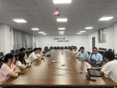 暑期社會(huì)實(shí)踐|&ldquo;新材料新未來(lái)&rdquo;實(shí)踐團(tuán):探索材料的應(yīng)用