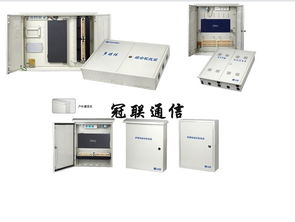 odf光纖配線單元箱,odf光纖配線單元箱圖片,odf光纖配線單元箱價(jià)格