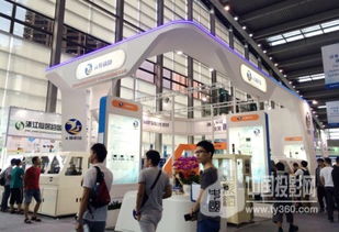 【第十九屆光電顯示展設(shè)備展區(qū)群英薈萃】 _ 中國(guó)投影網(wǎng)投影資訊