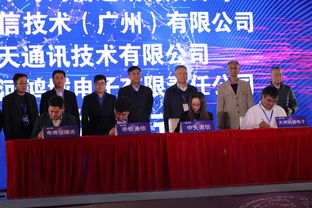 粵海信發(fā)布新一代龍伯透鏡天線，賦能全球5G高效建設