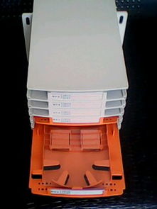 慈溪市欣昊通信設備廠銷售部 專業(yè)通訊設備研發(fā)與銷售