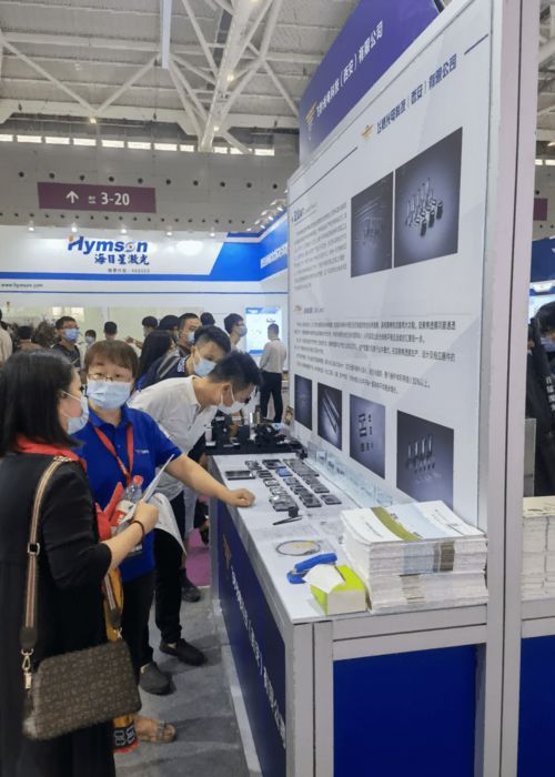 光博會硬科技展團 通訊設(shè)備研發(fā)與銷售的新征程